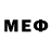 Меф VHQ ABC123 Beats
