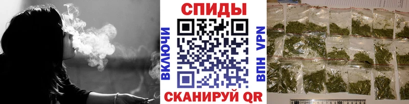 Бутират буратино  Купить  Вилючинск 