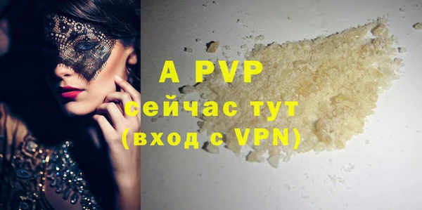 марки lsd Киреевск