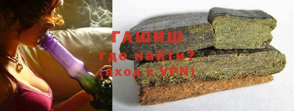 мефедрон Кинешма