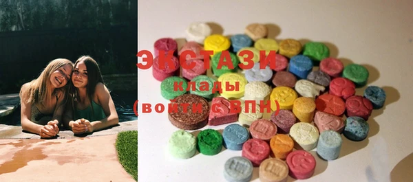 марки lsd Киреевск