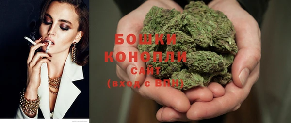 мефедрон Кинешма