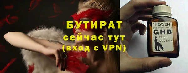 марки lsd Киреевск