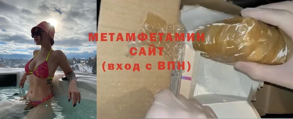 мескалин Киренск