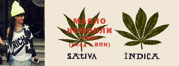марки lsd Киреевск