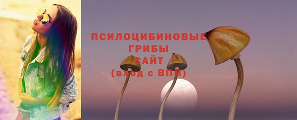 марки lsd Киреевск