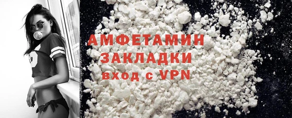 мескалин Киренск