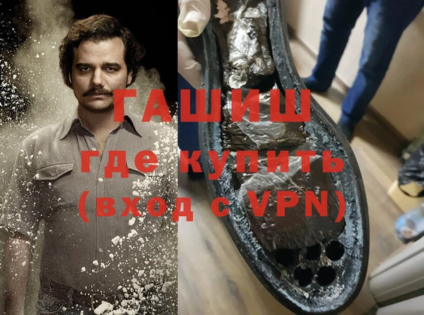 мескалин Киренск