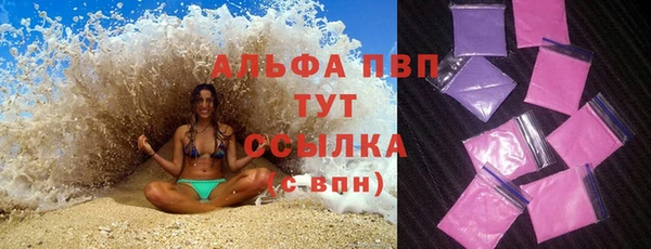 марки lsd Киреевск