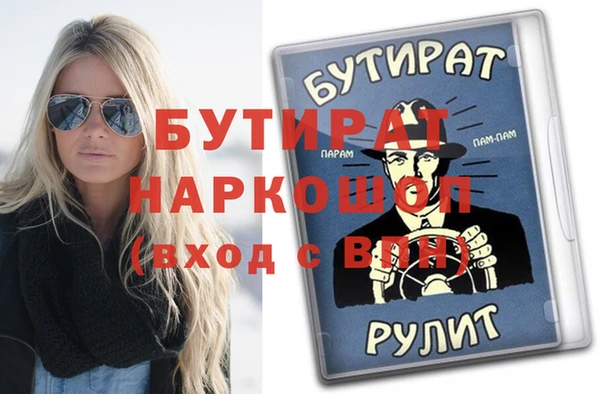 марки lsd Киреевск