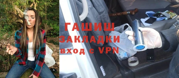 мескалин Киренск