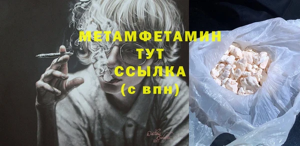 марки lsd Киреевск