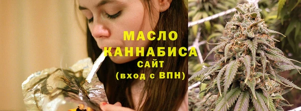 марки lsd Киреевск