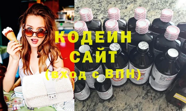 марки lsd Киреевск