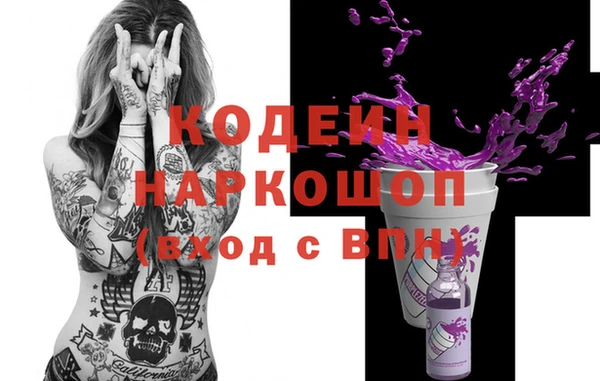гидропоника Козельск