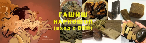 марки lsd Киреевск