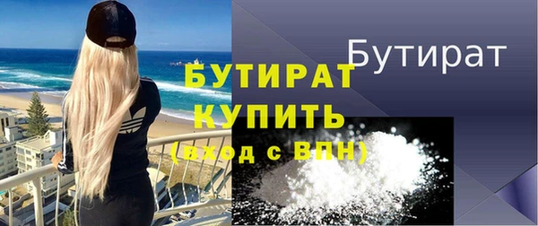 марки lsd Киреевск