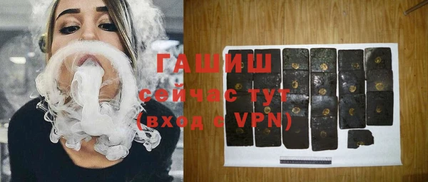 ешки Кодинск