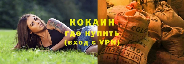 марки lsd Киреевск