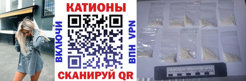 Купить закладки  Вилючинск  Меф кристаллы 